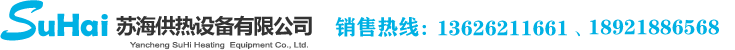 臨沂市興達(dá)鋁塑裝飾材料有限公司